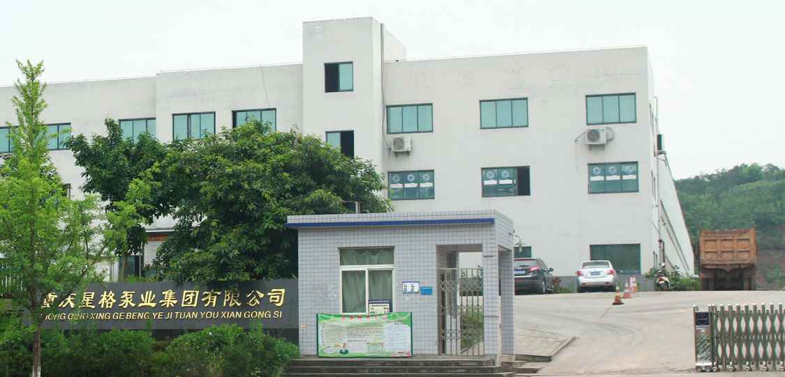 恭喜半岛在线注册-半岛(中国)改版升级成功！